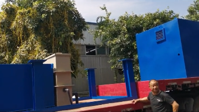 發(fā)貨:一體化水處理設備一臺